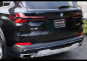 Thumbnail image of 2024 BMW X5 at Silverline Auto Group