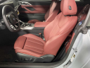 Thumbnail image of 2026 BMW 4 Series at BMW Mini of Freeport