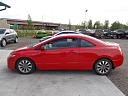 Thumbnail image of 2010 Honda Civic at North Star Auto Sales