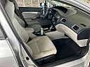 Thumbnail image of 2014 Honda Civic at Randy Adams, Inc.