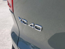 Thumbnail image of 2024 Volvo XC40 at GuntherVolkswagenDelrayBeach - USED