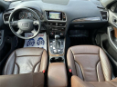 2016 Audi Q5 2.0T quattro Premium Plus at LaFontaine Buick GMC
