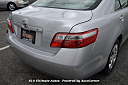 Thumbnail image of 2008 Toyota Camry at 610 Ultimate Autos