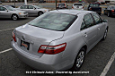 Thumbnail image of 2008 Toyota Camry at 610 Ultimate Autos