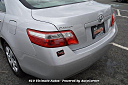 Thumbnail image of 2008 Toyota Camry at 610 Ultimate Autos
