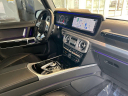 Thumbnail image of 2020 Mercedes-Benz G-Class at University Dodge Ram