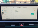 Thumbnail image of 2023 Hyundai IONIQ 6 at New-PiazzaHyundaiOfWestChester of West Chester, PA