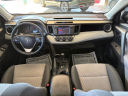 Thumbnail image of 2013 Toyota RAV4 at 712 AUTO SALES
