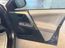 Thumbnail image of 2013 Toyota RAV4 at 712 AUTO SALES