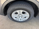 Thumbnail image of 2013 Toyota RAV4 at 712 AUTO SALES