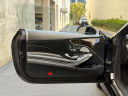 Thumbnail image of 2016 Mercedes-Benz S-Class at PRO MOTORCARS