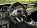 Thumbnail image of 2016 Mercedes-Benz S-Class at PRO MOTORCARS