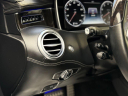 Thumbnail image of 2016 Mercedes-Benz S-Class at PRO MOTORCARS