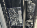 Thumbnail image of 2024 Hyundai ELANTRA at Advantage Hyundai Genesis of North Shore