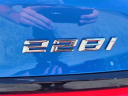 Thumbnail image of 2022 BMW 2 Series at FermanBmwMiniOfTampaBay - USED