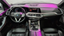 Thumbnail image of 2023 BMW X5 at Major World Chevrolet