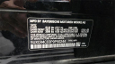 Thumbnail image of 2023 BMW X5 at Major World Chevrolet
