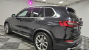 Thumbnail image of 2023 BMW X5 at Major World Chevrolet