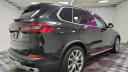 Thumbnail image of 2023 BMW X5 at Major World Chevrolet
