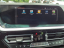 Thumbnail image of 2020 BMW Z4 at Liccardi Chrysler Dodge Mitsubishi