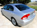 Thumbnail image of 2011 Honda Civic at AUTO PARADISE OF TEXAS