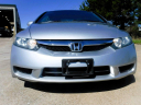 Thumbnail image of 2011 Honda Civic at AUTO PARADISE OF TEXAS
