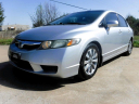 Thumbnail image of 2011 Honda Civic at AUTO PARADISE OF TEXAS