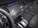 Thumbnail image of 2011 Honda Civic at AUTO PARADISE OF TEXAS