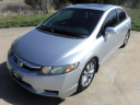 Thumbnail image of 2011 Honda Civic at AUTO PARADISE OF TEXAS