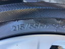 Thumbnail image of 2021 Toyota Camry at Cavender Toyota