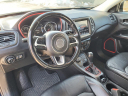 2018 Jeep Compass Trailhawk at McDonald Kia