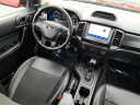 Thumbnail image of 2023 Ford Ranger at Southern 441 Nissan