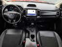 Thumbnail image of 2023 Ford Ranger at Southern 441 Nissan