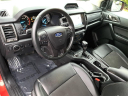 Thumbnail image of 2023 Ford Ranger at Southern 441 Nissan