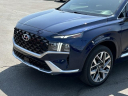 Thumbnail image of 2022 Hyundai SANTA FE at Lasco Ford
