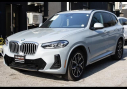 Thumbnail image of 2024 BMW X3 at Silverline Auto Group