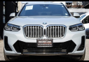 Thumbnail image of 2024 BMW X3 at Silverline Auto Group