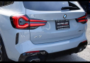 Thumbnail image of 2024 BMW X3 at Silverline Auto Group