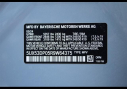 Thumbnail image of 2024 BMW X3 at Silverline Auto Group