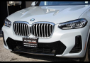Thumbnail image of 2024 BMW X3 at Silverline Auto Group
