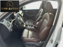 Thumbnail image of 2015 Audi Q3 at EMG AUTO SALES LLC