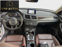 Thumbnail image of 2015 Audi Q3 at EMG AUTO SALES LLC