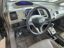 Thumbnail image of 2009 Honda Civic at BiggersMazdaUsed of Elgin, IL