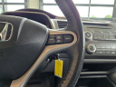Thumbnail image of 2009 Honda Civic at BiggersMazdaUsed of Elgin, IL