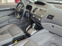 Thumbnail image of 2009 Honda Civic at BiggersMazdaUsed of Elgin, IL