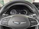 Thumbnail image of 2023 Genesis Electrified GV70 at Tamiami Hyundai Mitsubishi Used
