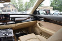 Thumbnail image of 2015 Audi A8 L at 112 Auto Plaza
