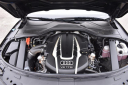 Thumbnail image of 2015 Audi A8 L at 112 Auto Plaza