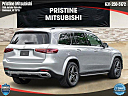 Thumbnail image of 2022 Mercedes-Benz GLS at Pristine Mitsubishi