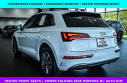 Thumbnail image of 2022 Audi Q5 at McGrath Audi Used